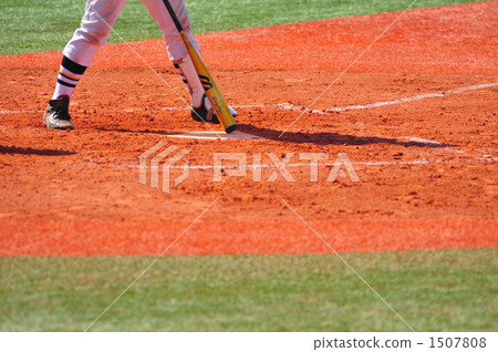 Foot to foot 1507808