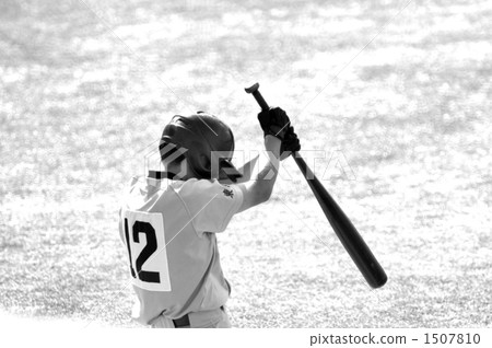 Next Batter's Circle 1507810