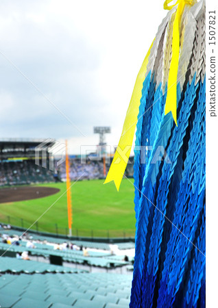 一千個紙鶴觀看比賽 1507821