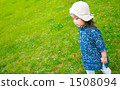 A girl walking 1508094