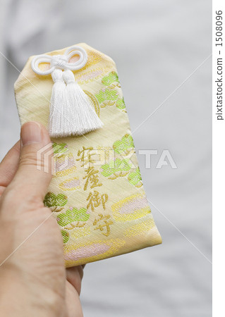 Osamu Osamu Osamu Osamu 1508096