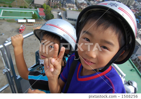 emergency training 1508256