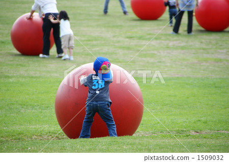 當然好事 1509032