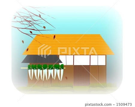 用乾蘿蔔烘乾的房子 用乾蘿蔔烘乾的房子 1509473