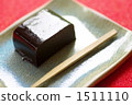 Yokan 1511110
