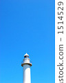 White lighthouse 1514529