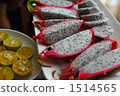hirami lemon, dragonfruit, dragon fruit 1514565