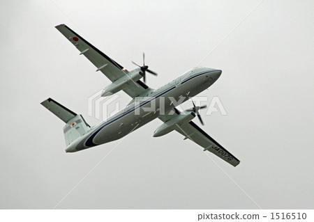 Flight Inspection Machine JA007G Flight Inspection Machine JA007G 1516510