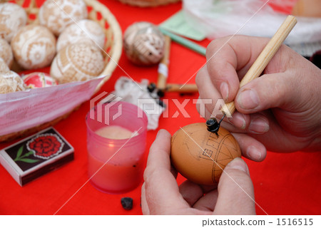 Takarena 0377 Takarena 0377 1516515