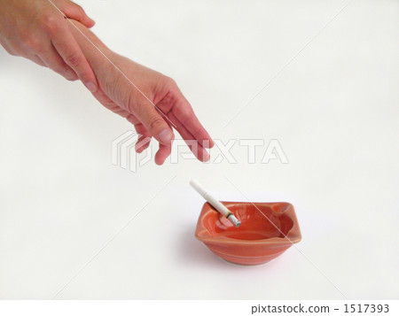 Smoking and smoking, conflicting hands 1517393