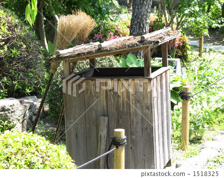 美麗的垃圾場 1518325