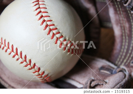 Hard ball and grab Hard ball and grab 1519315