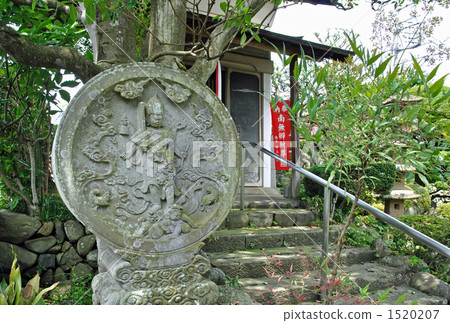 在Sousukeji走青梅加Rinza教派 在Sousukeji走青梅加Rinza教派 1520207