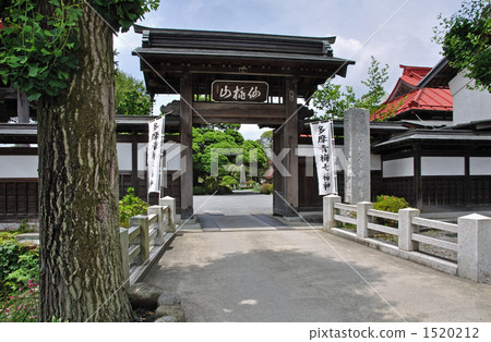 在Sousukeji走青梅加Rinza教派 1520212