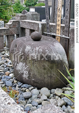 Walking Ome plus Rinza sect at Sousukeji 1520220