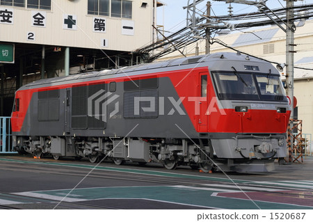 JR cargo DF 200 diesel locomotive 1520687