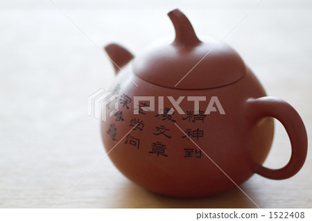 茶壺圖像 1522408