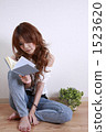 Reading time 1523620