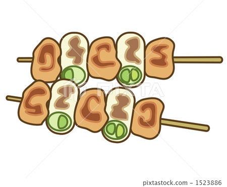 Yakitori Negima 1523886