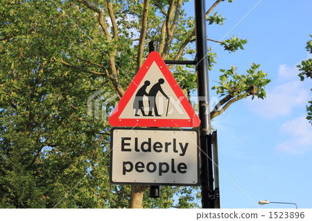 Traffic signs for elderly senior attention 1523896