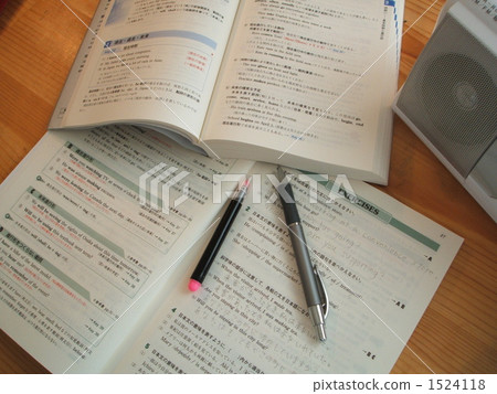 工作手冊 書桌 參考書 1524118