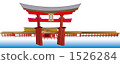 嚴島神社的插圖 1526284