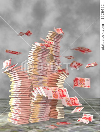 renminbi, chinese yuan, roll of banknotes - Stock Illustration [1526452 ...