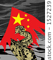 The Great Collapsed Great Wall and the Chinese flag 1527239