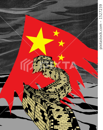 偉大的倒塌長城和中國國旗 1527239