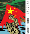 The Great Collapsed Great Wall and the Chinese flag 1527284