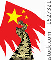 Great Wall and Chinese flag 1527321