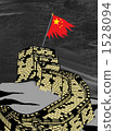 Chinese flag and the Great Wall 1528094