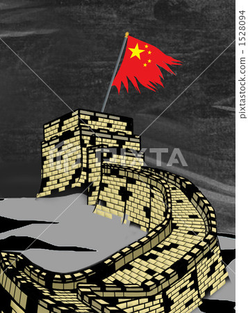 中國國旗和長城 1528094