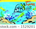 Colorful fish in tropical sea 1529201