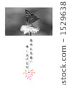 蝴蝶和鮮花 蝴蝶和鮮花 1529638