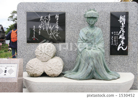 Inamori bride's songstress Inamori bride's songstress 1530452