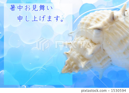 祝你熱情好客。 祝你熱情好客。 1530594