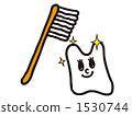 Toothpaste 1530744