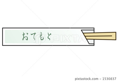 Chopstick 1530837