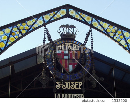 mercat de sant josep, arcade, barcelona 1532600