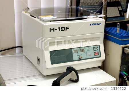 centrifuge centrifuge 1534322