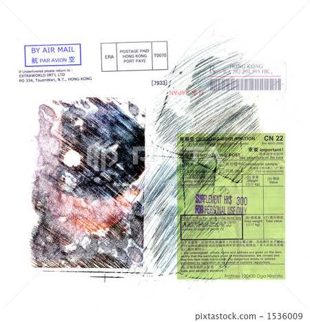 mail, post, air mail 1536009