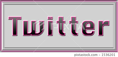 Twitter按鈕 Twitter按鈕 1536201