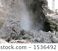 A geyser 1536492
