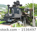 No. 7 locomotive 1536497