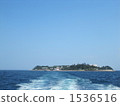 Hashima 1536516