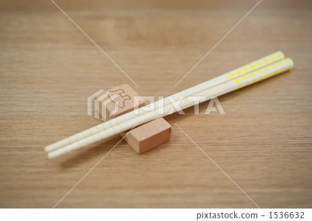 筷子 1536632