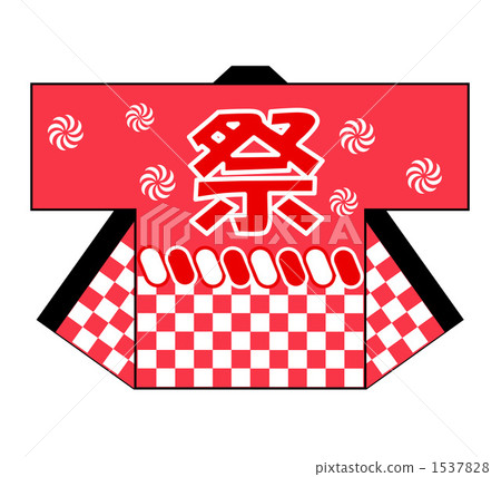 Half of the festival (red version) 1537828