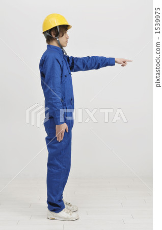 Pointing safety confirmation 1539975