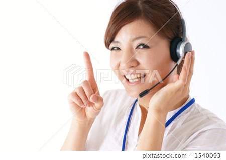 Casual operator Casual operator 1540093